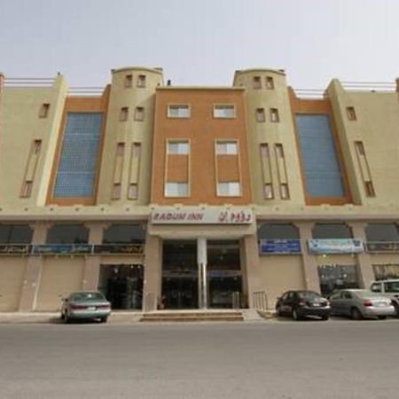 Raoum Inn Arar Exterior photo
